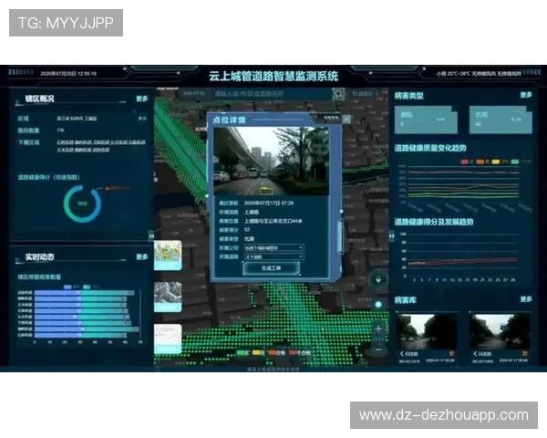 云计算平台实现社区体育数据实时监测分析
