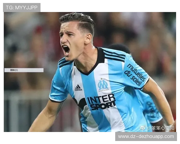 巴黎FC后卫谢尔吉缺阵马赛比赛，防线轮换受考验